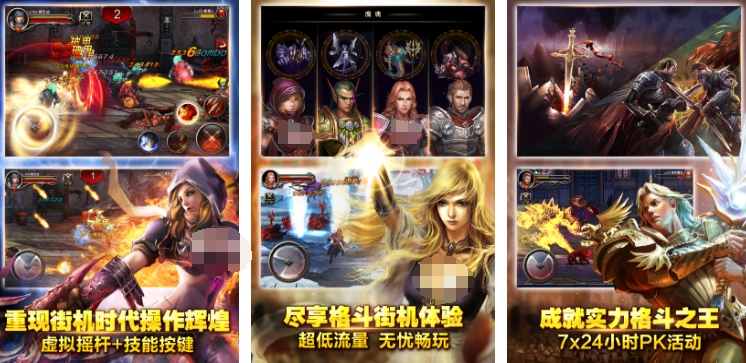 受欢迎的榜单合集6画面好有哪几款 2025火爆的的网友before_2截图