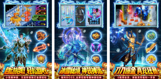 没那么氪金的手游在哪里下载