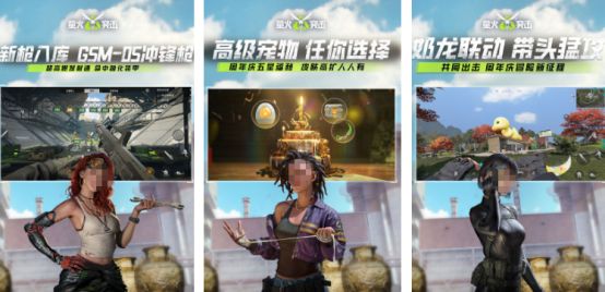 高人气的手游有什么好玩的fps