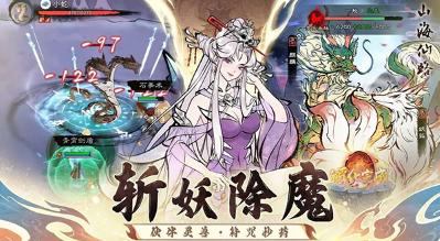 好玩双人手游怎么下载
