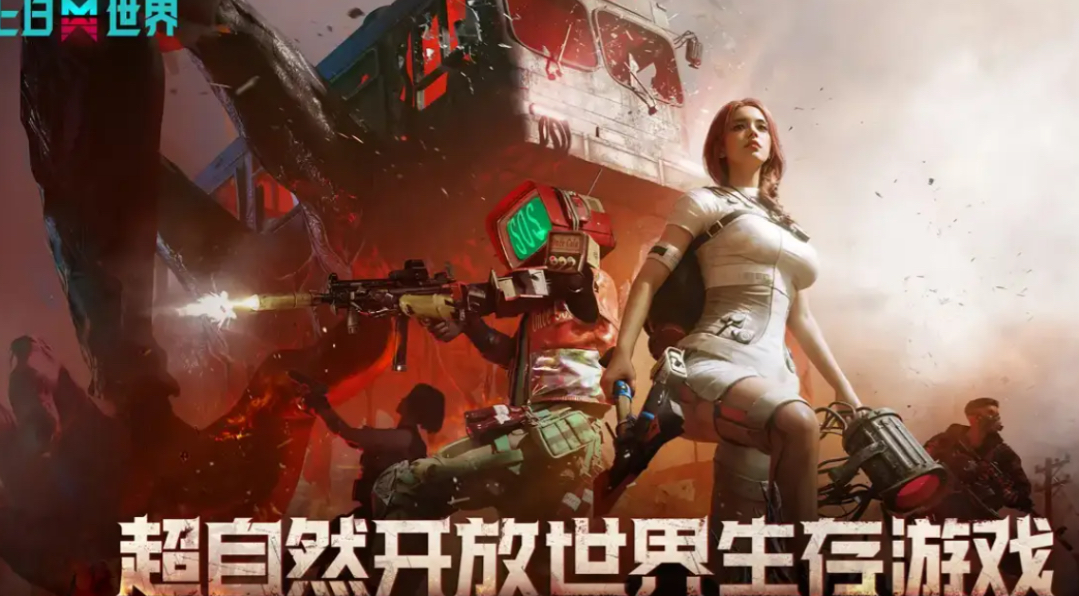 两人组队的游戏受欢迎的榜单合集8 2025火爆的联机游戏before_2截图