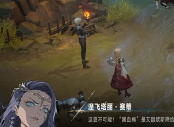 银与绯古堡资源怎么获取 银与绯古堡资源获取途径解析