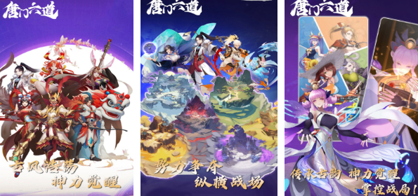 分享好玩儿游戏游戏手机版 2025有趣的手游安卓下载推荐截图