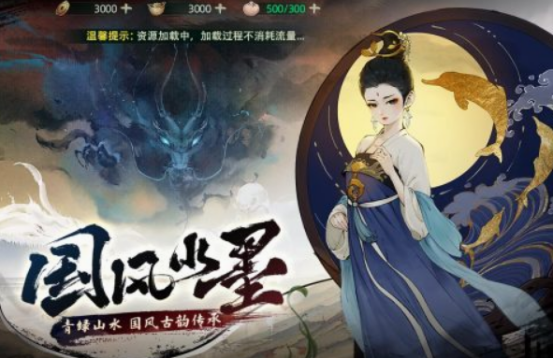 格斗手游有那些