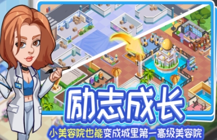 小孩在家里能玩什么游戏 高人气的小孩子游戏前五2025截图