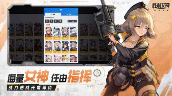 适合女生玩的对战游戏有哪些