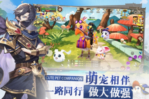 好玩的最热网游排行榜