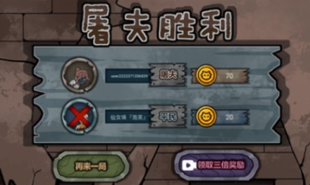 最火的躲猫猫游戏游戏手机版有哪几款 耐玩的躲猫猫游戏合辑2025截图