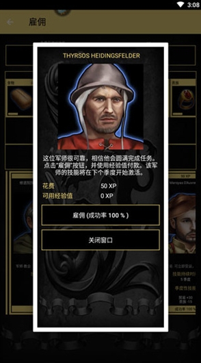 2025十大经典单机游戏手机推荐