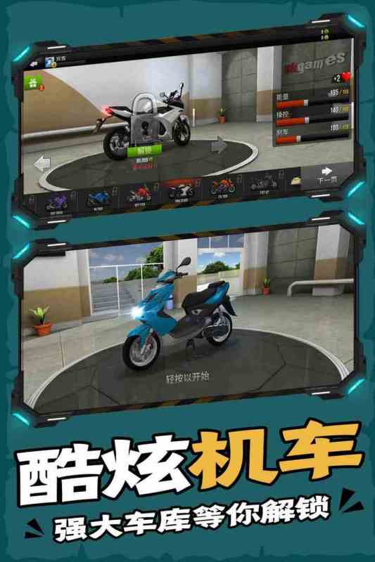 2025必玩的终极游戏排行前五