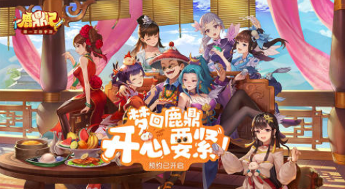 人气较高的武侠手游2016盘点