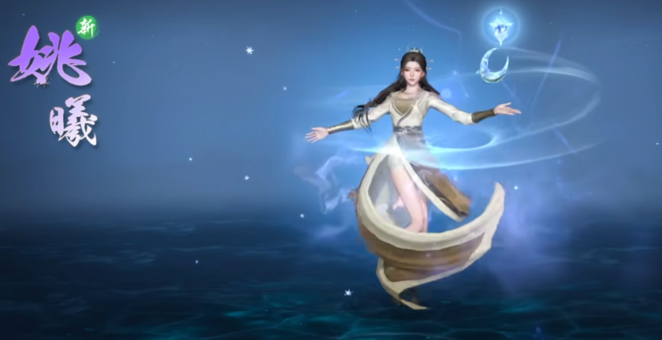 遮天世界姚曦技能盘点 遮天世界姚曦如何加入队伍