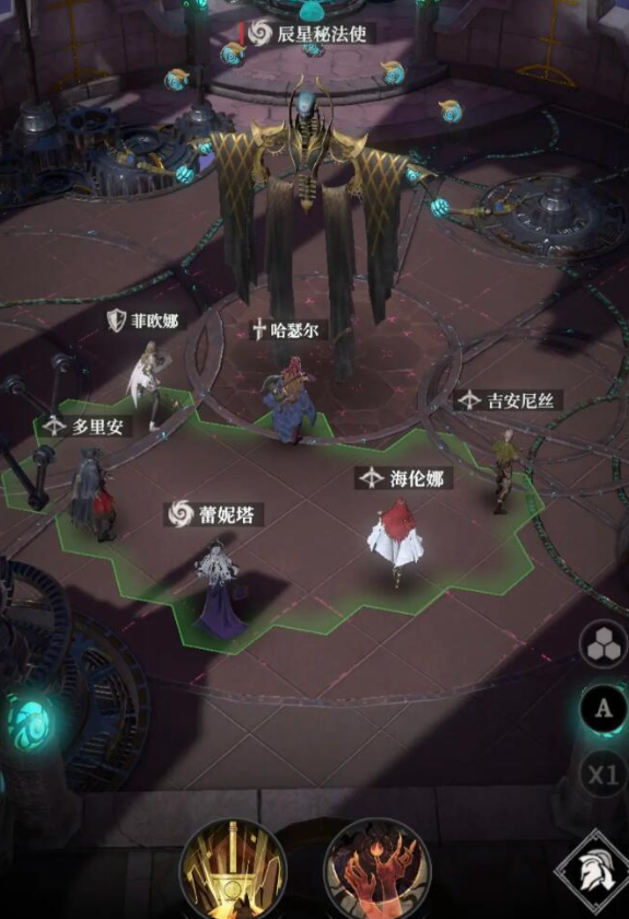 地下城堡4海伦娜怎么样 地下城堡4海伦娜教程截图