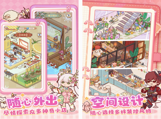 家里陪小孩玩的游戏有哪些