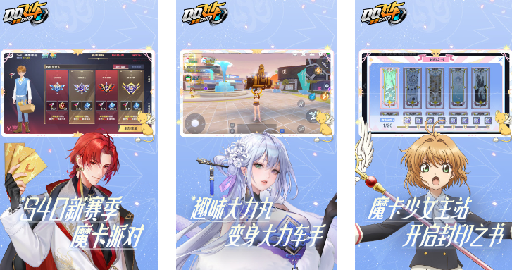 十大真实赛车游戏合集