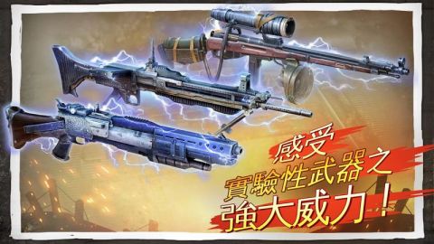 受欢迎的2战不用网络游戏排行前五 经典的二战单机游戏介绍截图