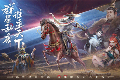 好玩精致的卡牌游戏有哪几个