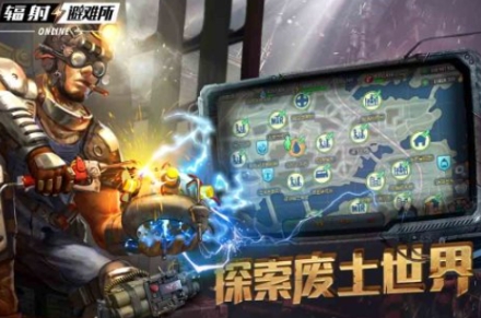 必玩的盛趣游戏有哪几款 高人气的盛趣游戏合辑2025截图