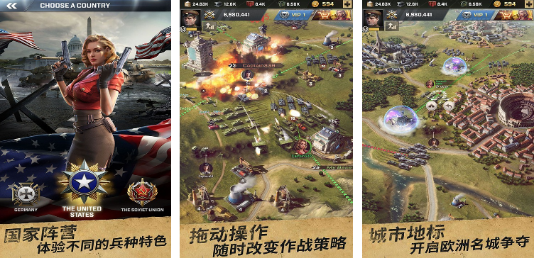 近期受欢迎的二战游戏游戏手机版有什么 2025高人气的二战手游安卓下载合辑截图
