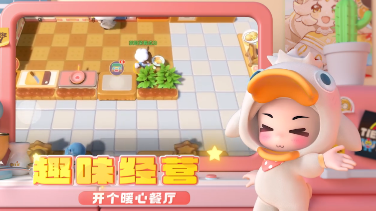 精彩无比的两人游戏推荐2025