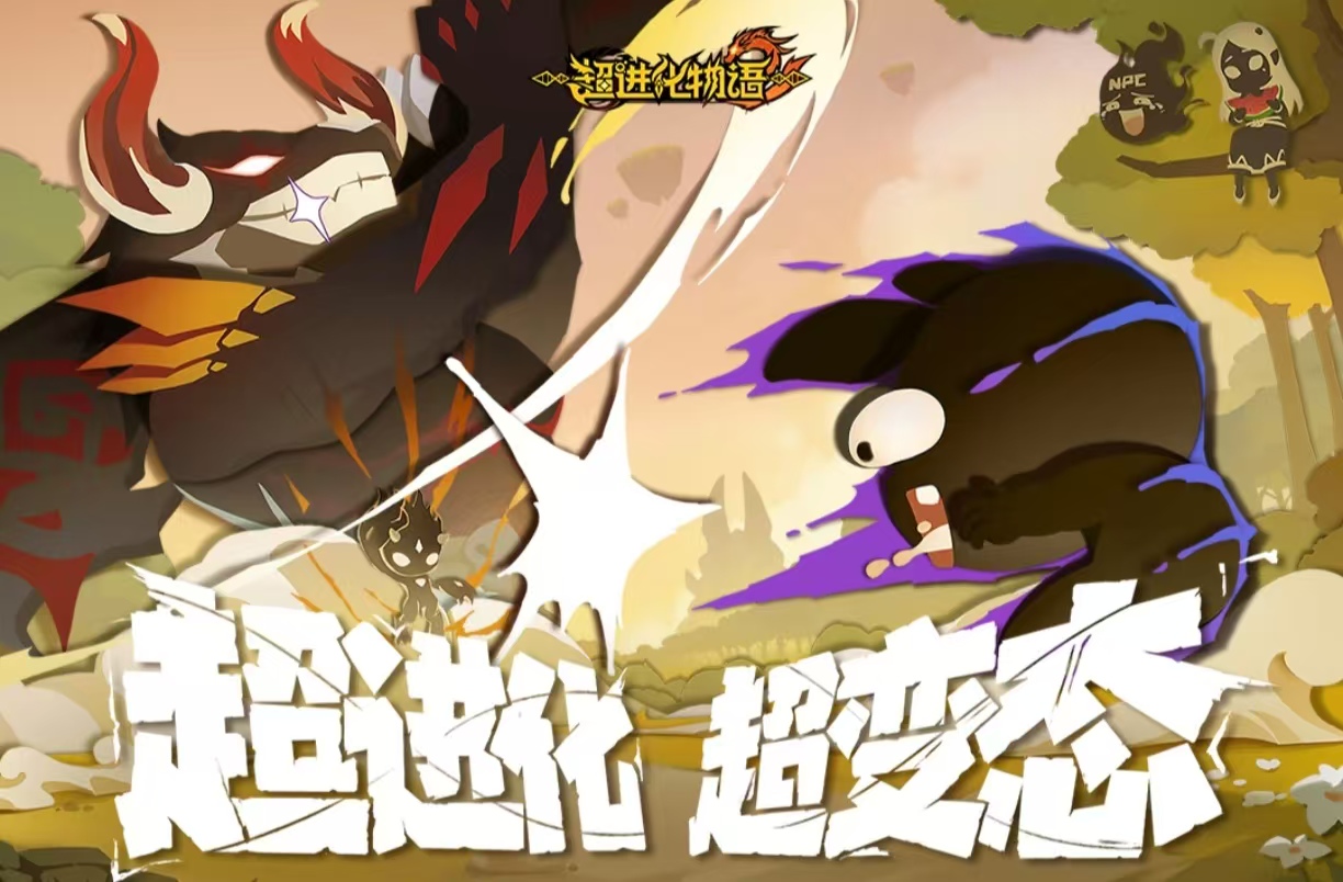 榜单合集4的回合制网络游戏before_22025 有哪几款回合制游戏值得下载截图