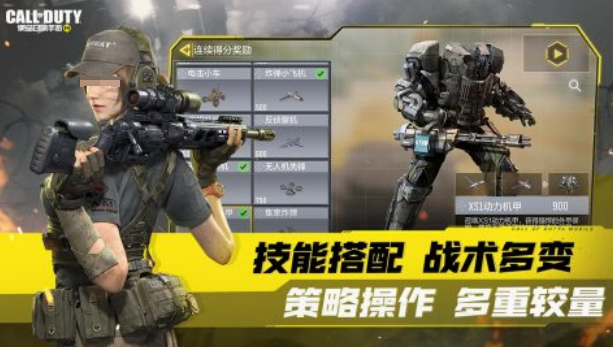 美国游戏榜单合集8游戏射击的游戏手机版推荐 2025必玩的美国射击手游before_2截图