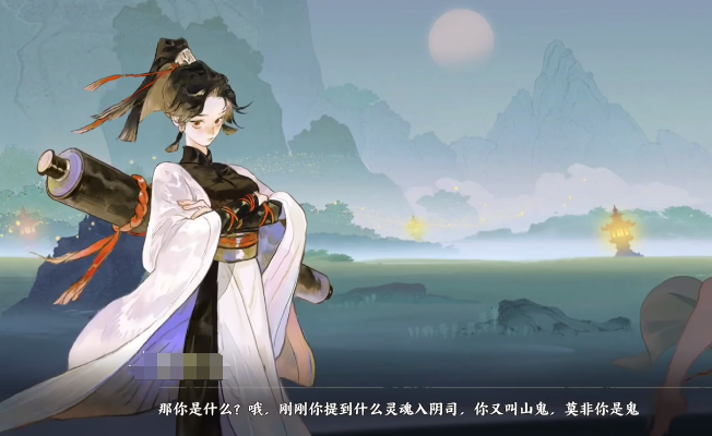 指间山海什么时候公测 指间山海公测渠道
