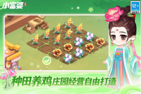 两个人在家玩什么游戏儿童