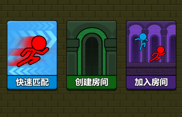 两人解谜手机游戏有哪些介绍2025