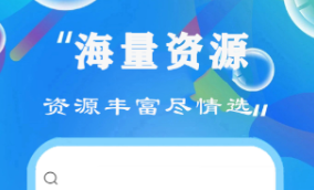 电子书软件有哪几款 实用的看书APP分享截图