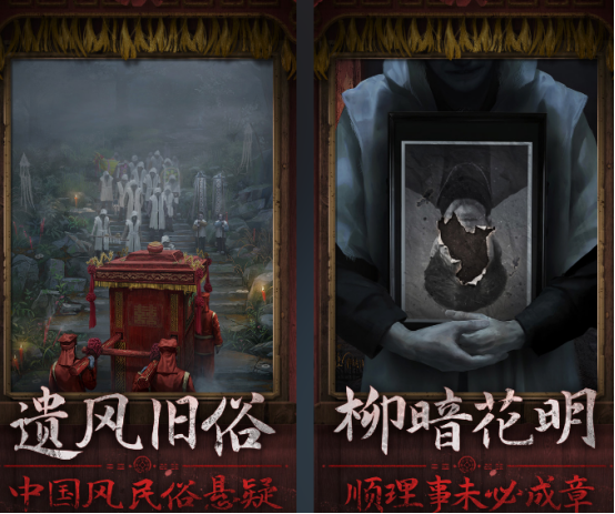 解谜类游戏名称分享