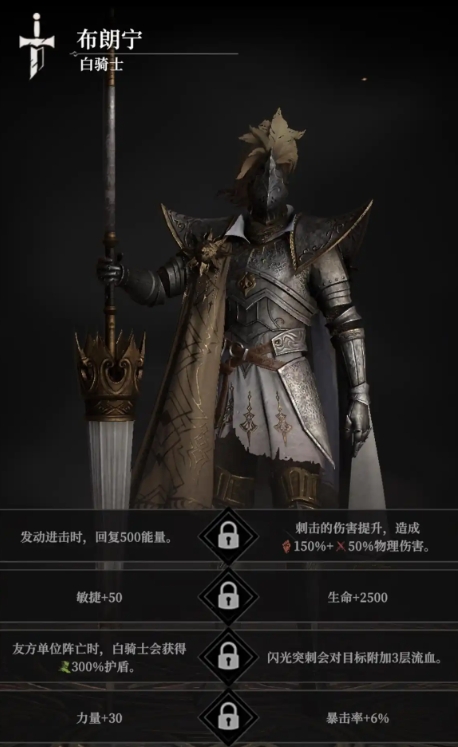 地下城堡4灯塔服下载方式盘点 地下城堡4灯塔服怎么下载截图
