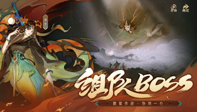 指间山海兑换码盘点 指间山海兑换码有哪几款资源