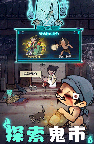 无网可玩的模拟经营游戏有哪些