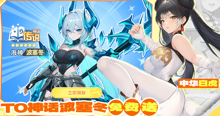 热门的联机游戏大全