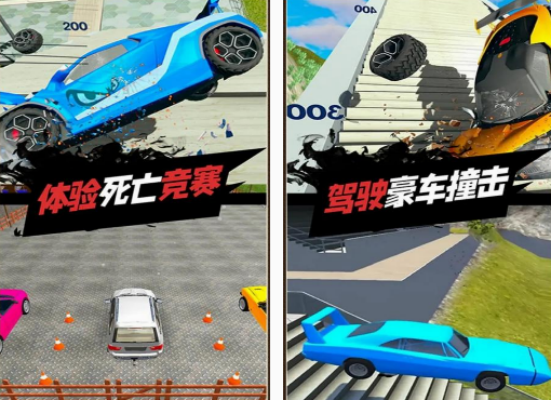 模拟真实驾驶游戏下载分享