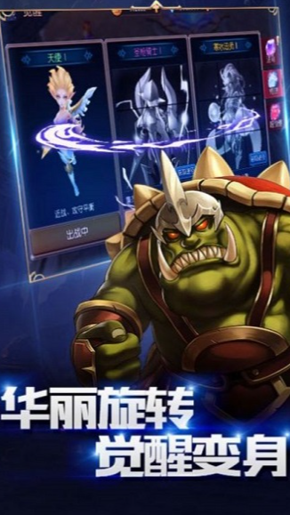 爆爽热门武侠网游排行2025