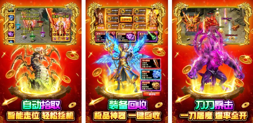 2025热门射击类游戏手机版合辑 必玩的射击游戏分享截图