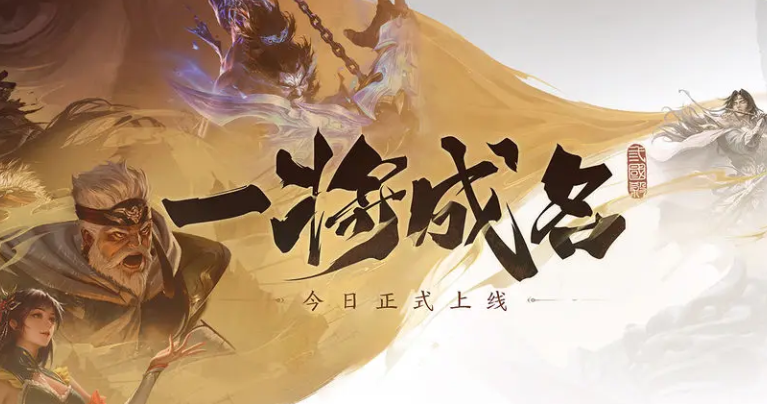 三国杀小游戏有哪些介绍2025