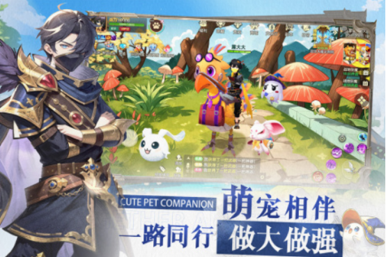 耐玩的中国3d网游排行榜有哪些