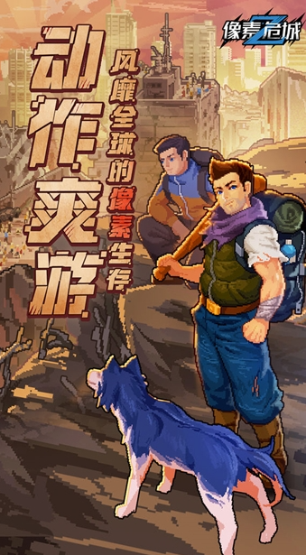 有趣的逃离鬼的游戏大全