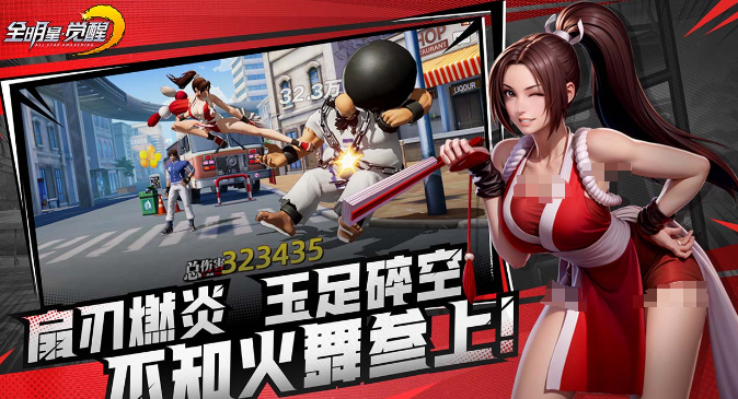 snk全明星觉醒好玩吗 全明星觉醒特色推荐截图