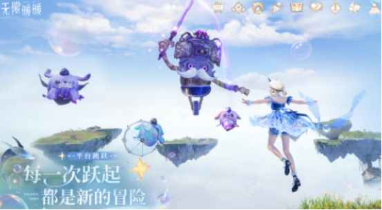 关于女生的游戏换装有哪些