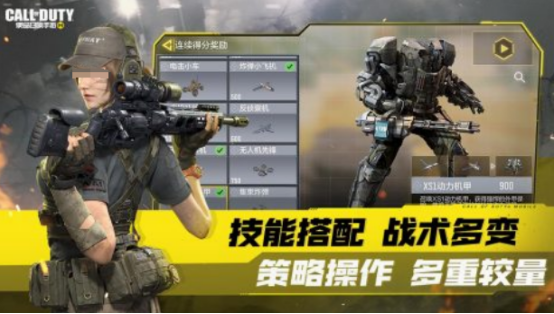美国游戏有哪些游戏射击的手游分享