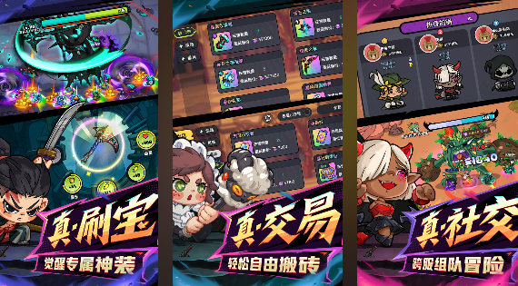热门游戏排行有哪些2025