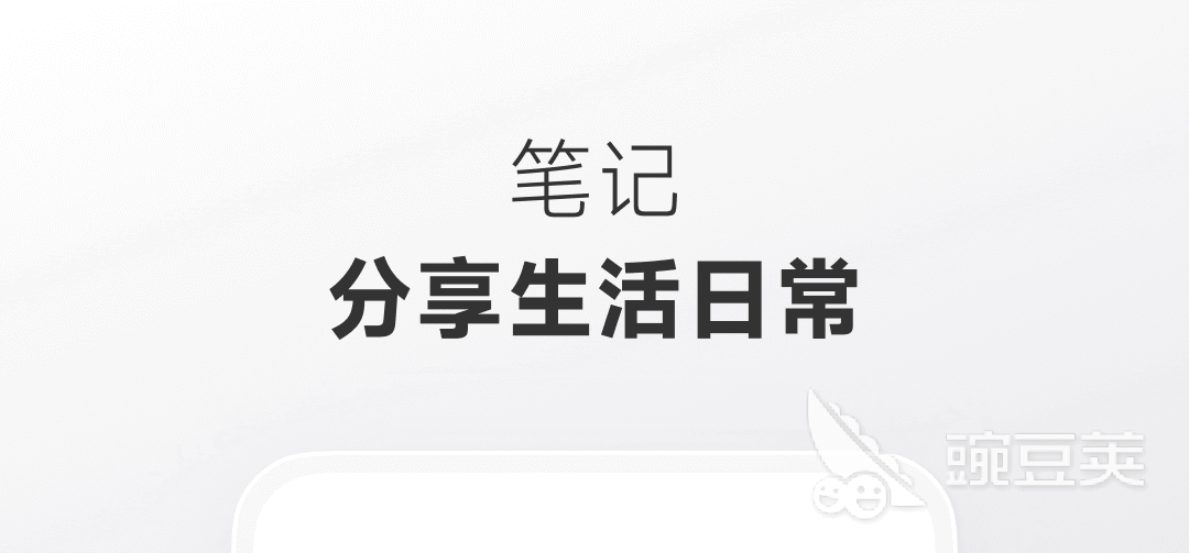 上传衣服图片自动搭配app有哪几款 穿搭软件下载推荐  
上传衣服图片自动搭配app分享 穿搭软件下载榜单分享