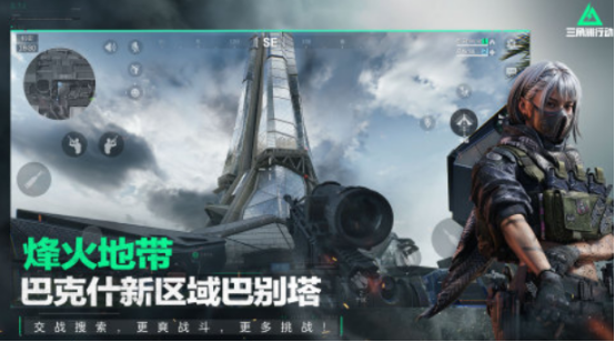 耐玩的3d射击游戏排行哪些