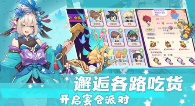 模拟经营游戏有哪些介绍2025