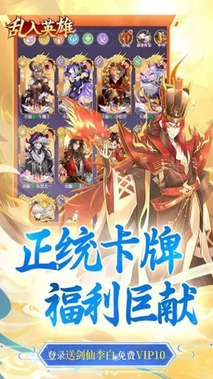 受欢迎的攻城2d游戏手机版有哪几款 2025有趣的攻城游戏有什么截图