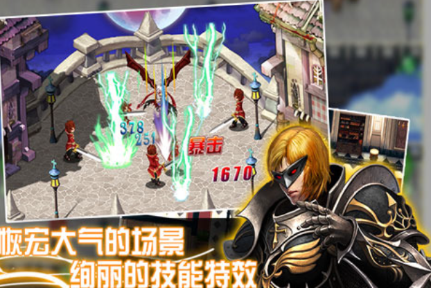 受欢迎的恶魔猎人游戏有哪几款 有趣的恶魔猎人游戏介绍2025截图